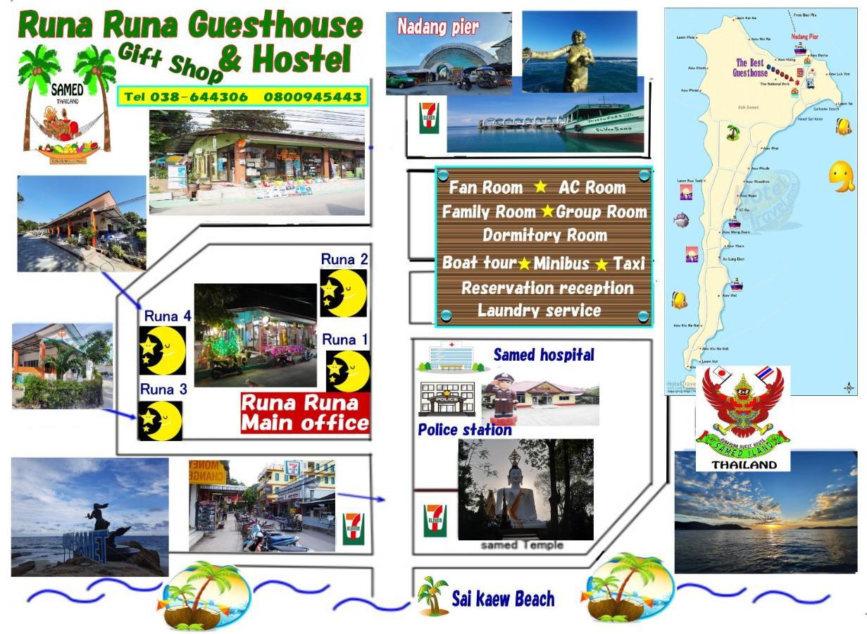 Samed Runa Village Koh Samet Eksteriør billede