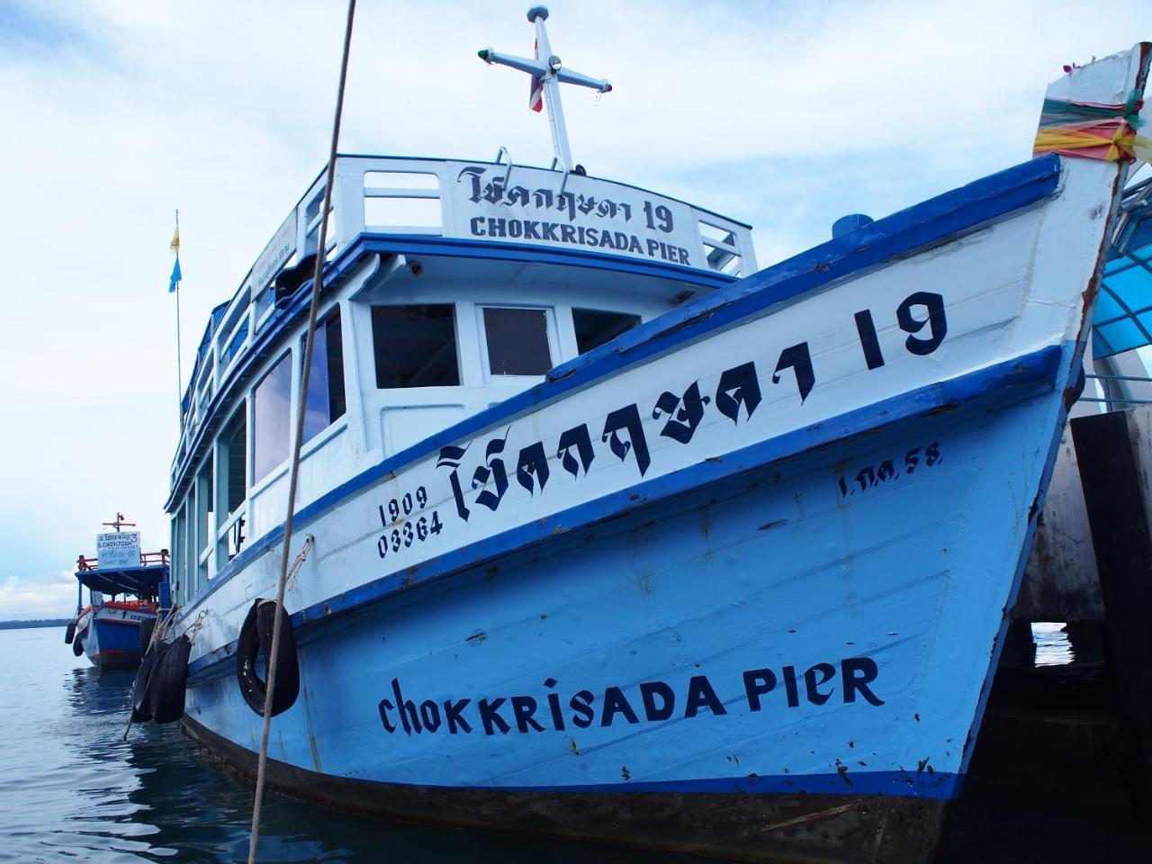 Samed Runa Village Koh Samet Eksteriør billede